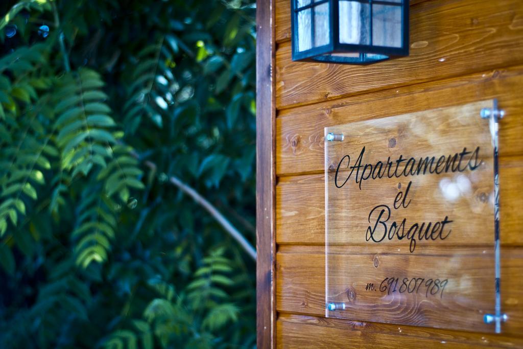 Apartamentos El Bosquet Sant Cugat del Valles Bilik gambar